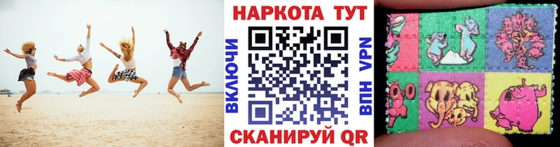 Бошки Шишки Усинск