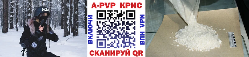 Где купить наркоту Усинск Метадон  Меф мяу мяу  Амфетамин  ГАШ  СК  МАРИХУАНА 