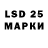 MDMA VHQ John Roedel