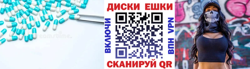 OMG ТОР  Усинск  ЭКСТАЗИ DUBAI 
