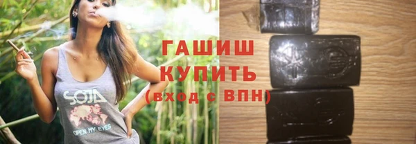 героин Баксан