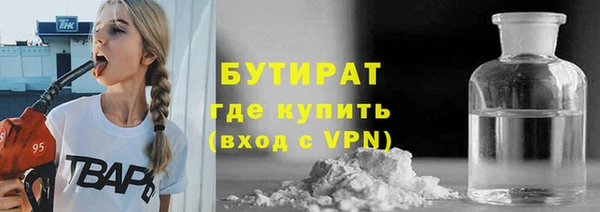 хмурый Балахна