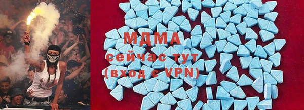 mdma Аркадак