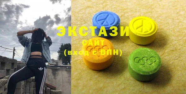 кокаин премиум Арсеньев