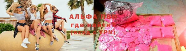 ешки Балабаново