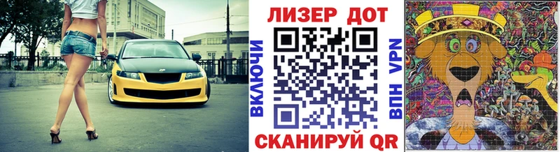 Марки 25I-NBOMe 1,5мг  МЕГА онион  Усинск 